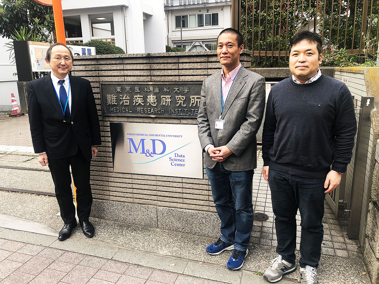 Home < 国立大学法人 東京医科歯科大学 M&D データ科学センター